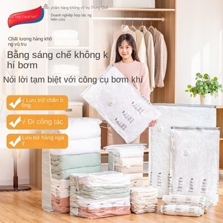 Taili vacuum compression bag breathless quilt storage and finishing clothes household clothes extra large compression bag KD3R