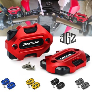 Nắp đậy bình dầu phanh trước chuyên dụng cho xe mô tô honda pcx 150 160