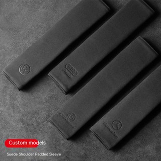 Vỏ Bọc Dây Đai An Toàn Xe Hơi Bằng Da Lộn Dành Cho Mercedes-benz BMW Audi