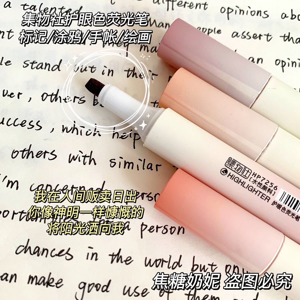 Bút Lông Đánh Dấu Vẽ Graffiti Cho Học Sinh