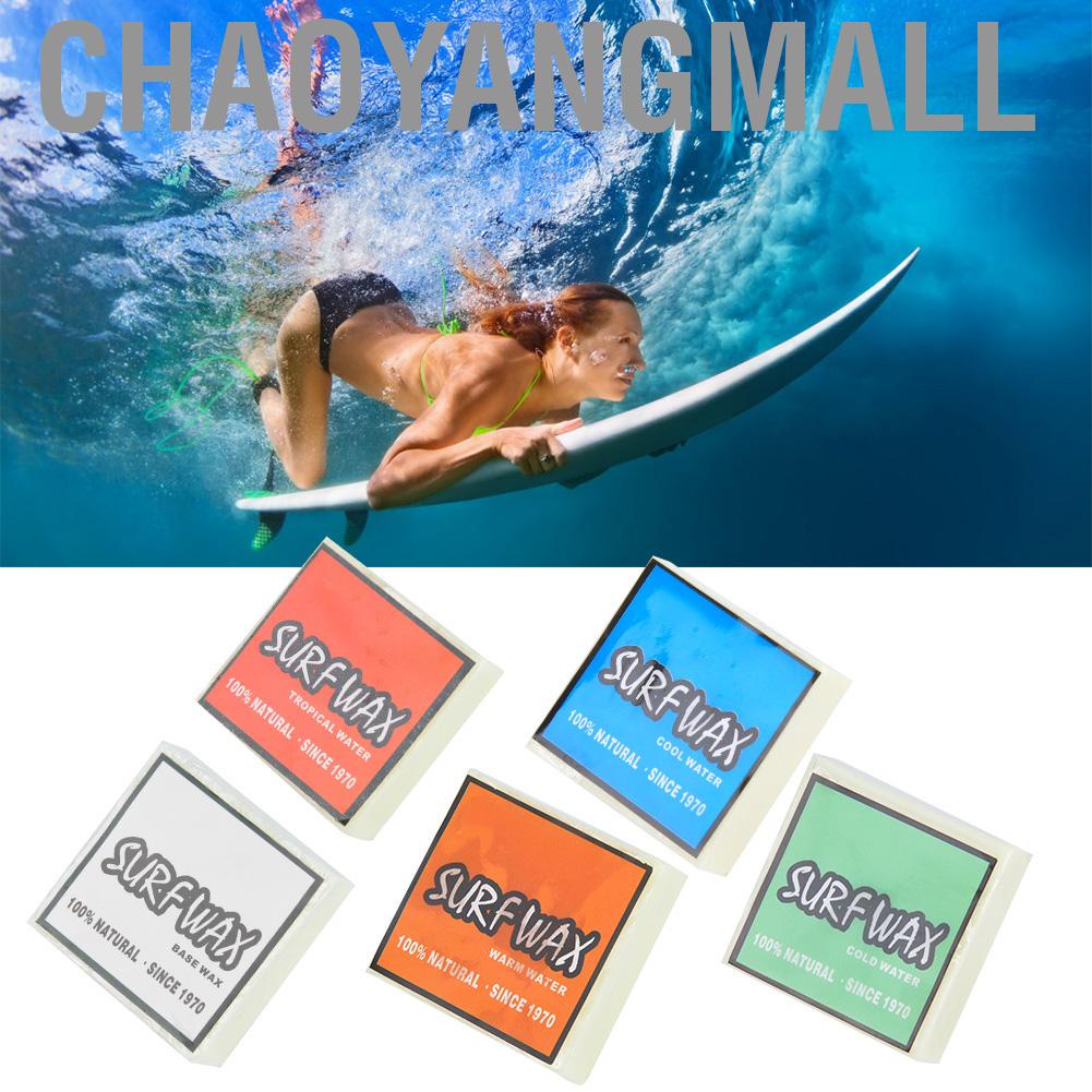 Chaoyangmall High Quality Anti-slip Surf Wax Surfboard Skimboard Skateboard Waxes Surfing Accessory