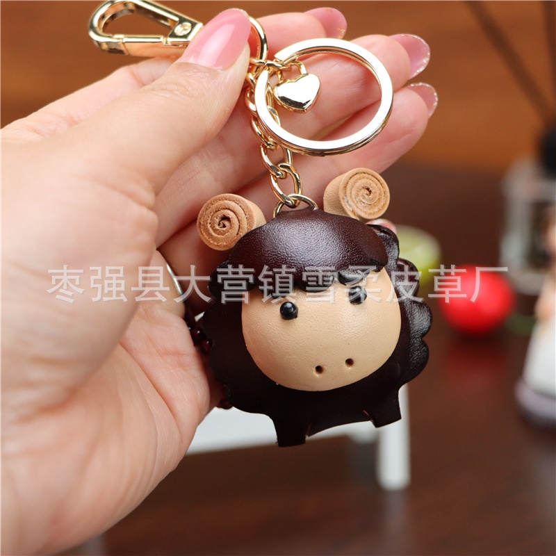 Móc Khóa Dây Da Bò Nhiều Lớp Trang Trí Hình Cung Hoàng Đạo