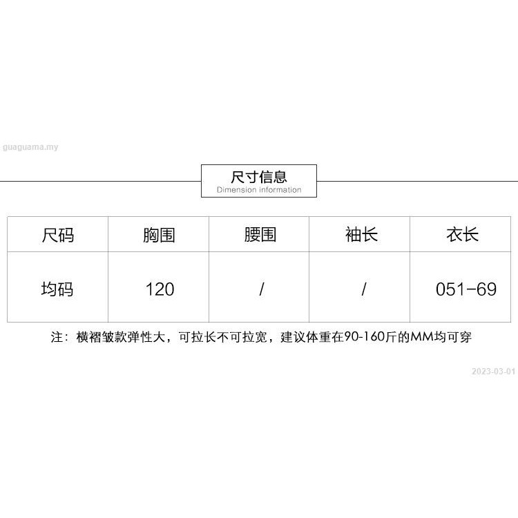 Áo Thun Tay Lỡ 3 / 4 Dáng Rộng Thời Trang Mùa Xuân Mới - 2023-02 - 28