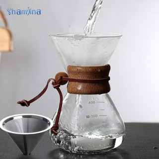 Rót trên máy pha cà phê thủy tinh cà phê có thể tái sử dụng chịu nhiệt cao