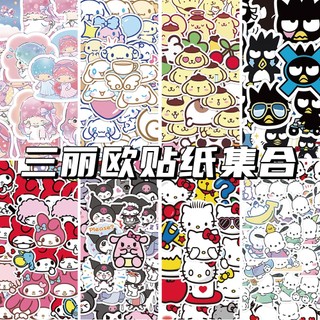 Sanrio Bộ 60 Miếng Dán Chống Thấm Nước Trang Trí Điện Thoại