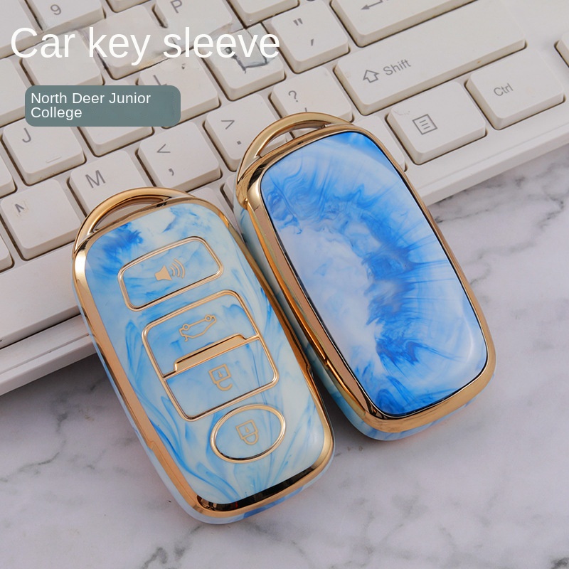 Vỏ Bảo Vệ Chìa Khóa Xe Hơi Malaysia North deer big PERODUA Toyota jade