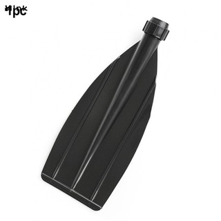 Mái Chèo Thuyền Kayak Bằng Nhựa Đa Năng