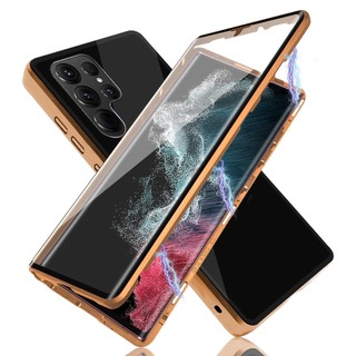 Ốp Điện Thoại Kính Cường Lực Cứng Hai Mặt Nắp Lật Khung Kim Loại Hít Nam Châm Samsung Galaxy S21 Plus Ultra S21 FE S22 Plus Ultra +