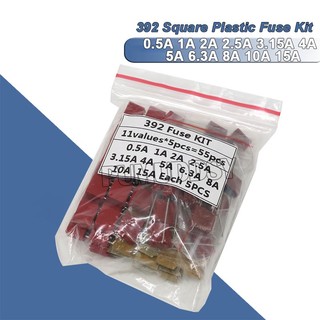 55pcs/set square plastic fuse assortment kit 392 0.5a 1a 2a 2.5a 3.15a 4a 5a 6.3a 8a 10a 15a 250v fuses slow blow tube fuse set