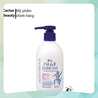 Sữa dưỡng thể t chống nắng Hatomugi  UV Milky Gel Nhật