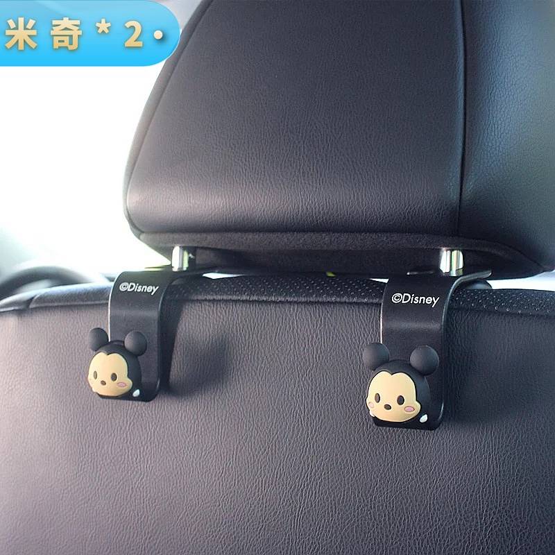 Car Hook Seat Hanging Rear Cartoon Cute Car Hanging Items Weighing Trailer Interior Decorations sURE