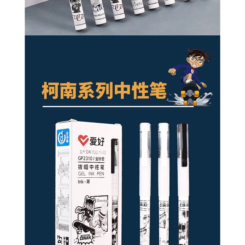 Bút Mực Gel Ngòi 0.5 Màu Đen / Trắng In Hình Thám Tử Conan Cho Học Sinh Tiểu Học