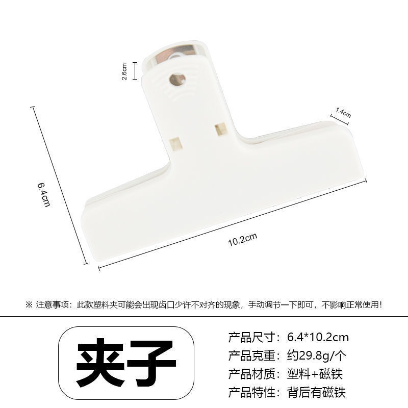 Kẹp Giấy Note Từ Tính Hình Hoa Tulip Màu Tím Đuôi Dài