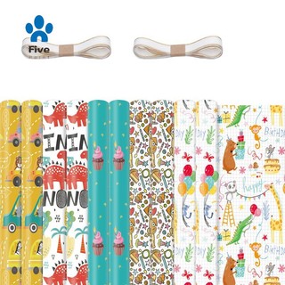 10Pcs Wrapping Paper Sheets for Kids,Birthday Party Wrapping Paper Gift Wrap Papers,Present Gift Wrapping Paper