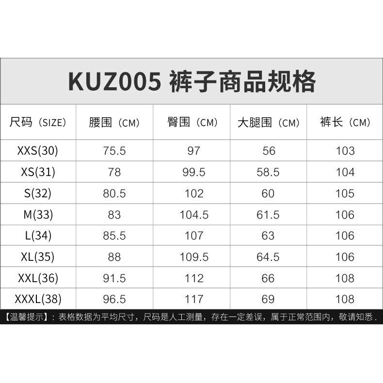 Quần Đánh Golf PGM Mềm Mại Thoáng Khí Chống Thấm Nước Size XXS-XXXL KUZ005 Cho Nam