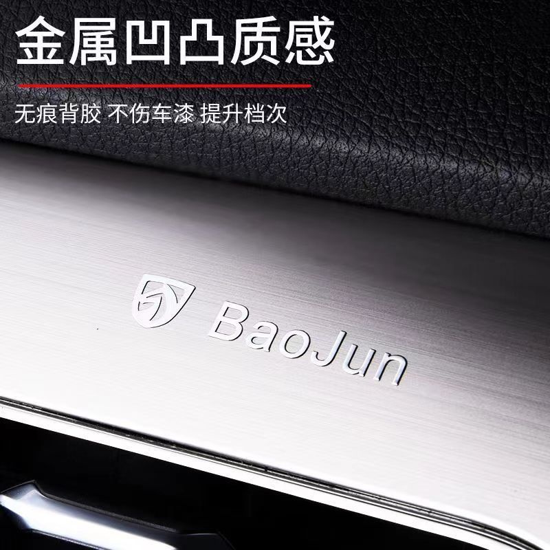 Logo Kim Loại Dán Trang Trí Cửa Sổ Xe Hơi Độc Đáo