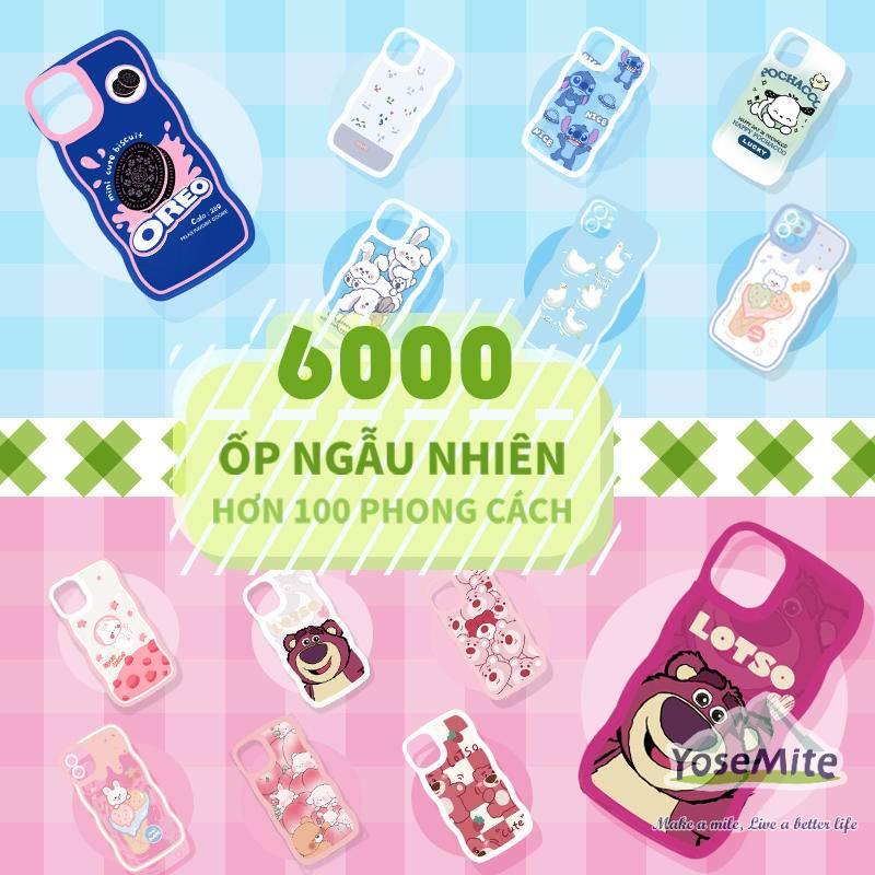 Ốp lưng Case For Vivo Y16 Y02 Y22 Y21 Y20 Y35 Y15A Y21T Y33T Y20 Y20i Y20S Y17 Y15 Y12 Y19 Y50 Y75 S1 V25 V20