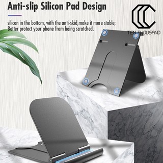 [TT]☼Universal Portable Adjustable Mobile Phone Tablet Holder Stand Desktop Bracket