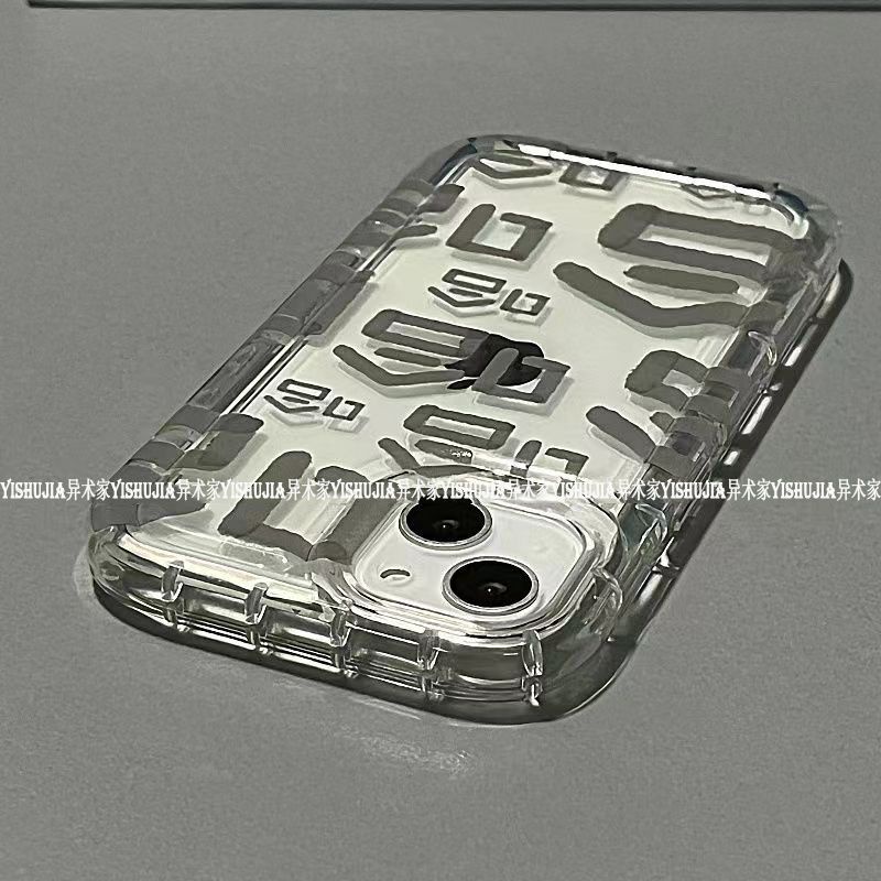 ✅Ốp Điện Thoại Túi Khí Mềm Chống Sốc Hình Chữ Haha Cho iPhone 14promax 13 / 14Pro 12 / 11 7In B429