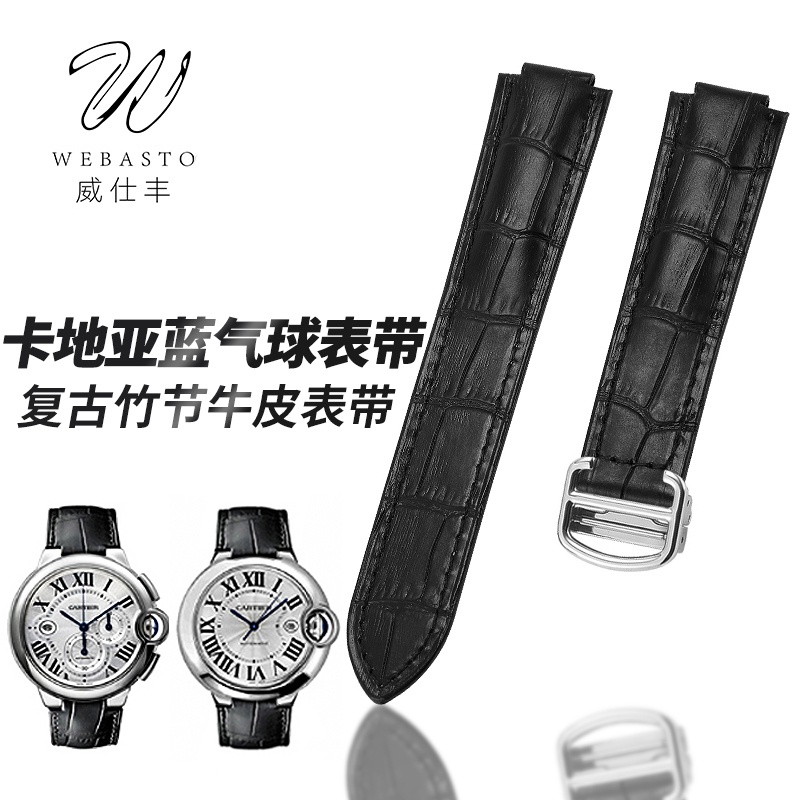 Đồng Hồ Đeo Tay Substitute cartier Dây Da Thật Họa Tiết Vân Tre 14MM Cho Nam Và Nữ