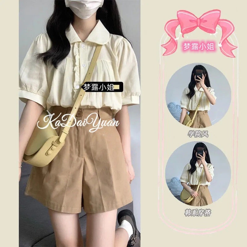 Set Áo Sơ Mi Tay Ngắn Phồng + Quần Short Kaki Phong Cách Preppy Thời Trang Mùa Hè Mới Cho Nữ