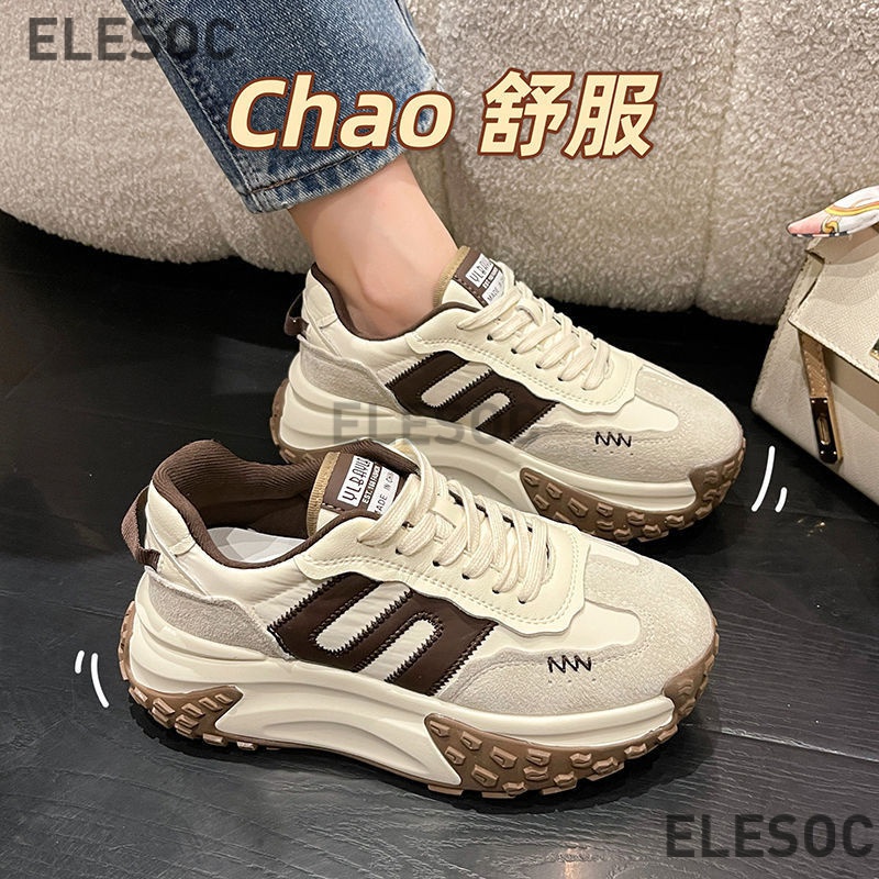 Giày Thể Thao Đế Dày Tăng Chiều Cao Thời Trang Thu Đông 2023 Cho Nữ