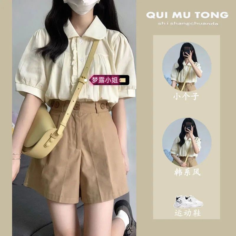 Set Áo Sơ Mi Tay Ngắn Phồng + Quần Short Kaki Phong Cách Preppy Thời Trang Mùa Hè Mới Cho Nữ