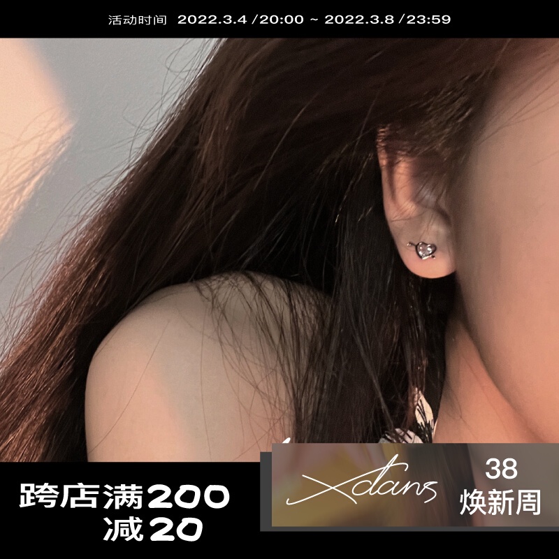 Bông Tai Đính Đá Zircon Cỡ Nhỏ Thiết Kế Đơn Giản Thời Trang Cao Cấp Cho Nữ