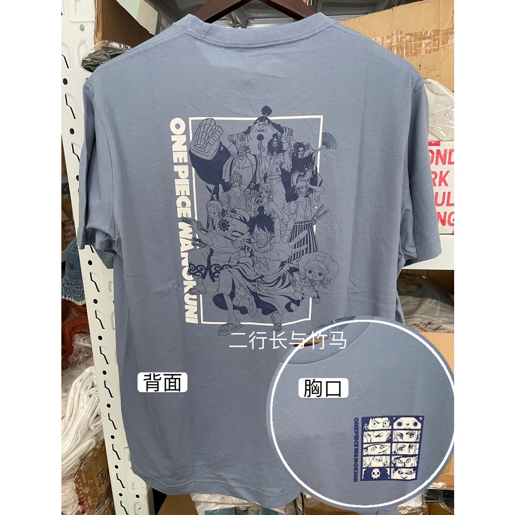 Áo Thun Uniqlo Tay Ngắn In Hoạ Tiết One Piece Thời Trang 2022