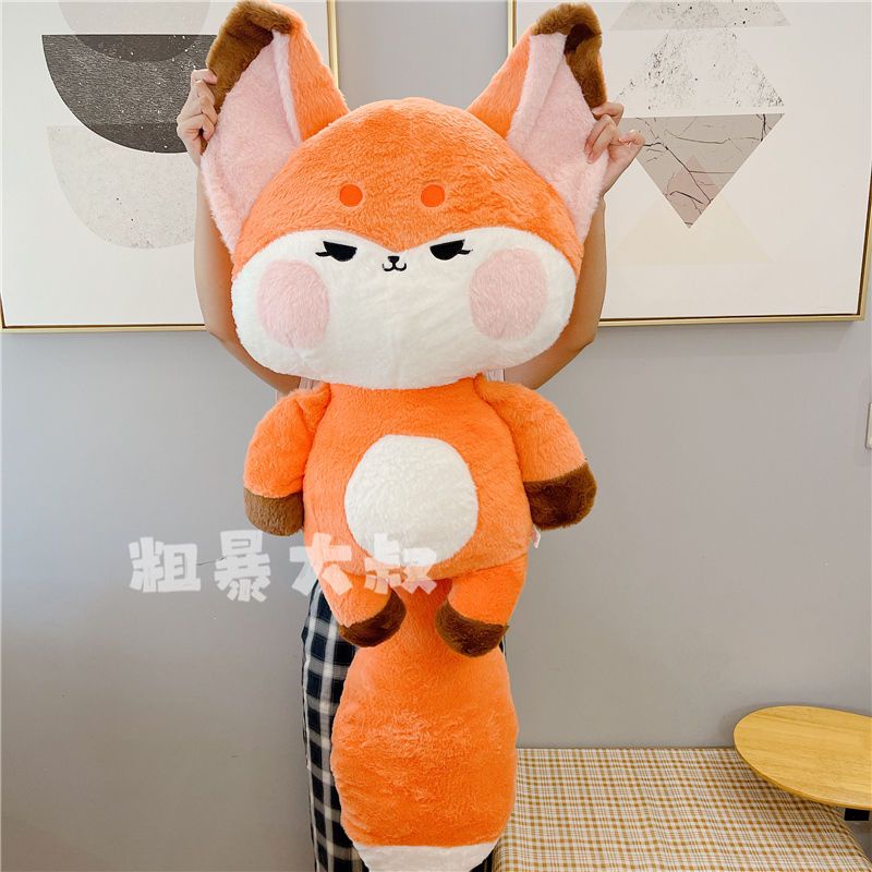 Thú Nhồi Bông Hình Chú Cáo Đuôi To Dễ Thương Làm Quà Tặng Cho Bé