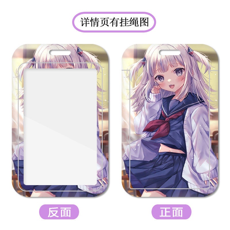 Ví Đựng Thẻ Họa Tiết Hoạt Hình Gawr Gura Dễ Thương Cho Học Sinh Giá Đỡ