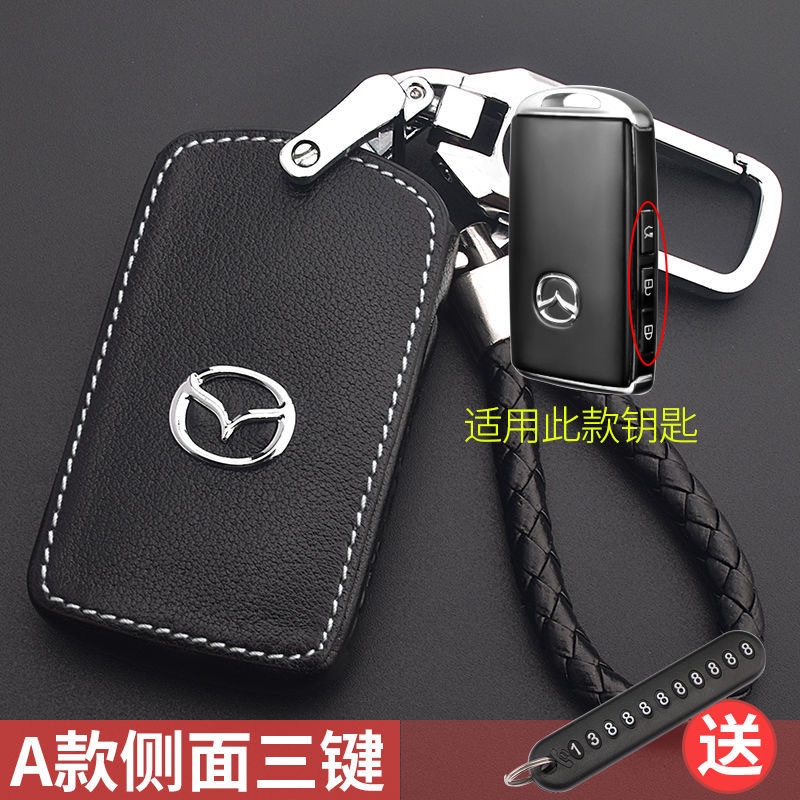 Bao Da Bảo Vệ ChìA KhóA Xe Mazda 2 3 6 CX5 cx8 2023