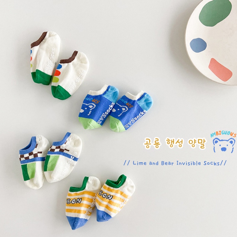 Set 4 Đôi Vớ Cotton Mỏng Họa Tiết Gấu KokoroCare MSW-98 2023 Dễ Thương Cho Bé 1-8 Tuổi