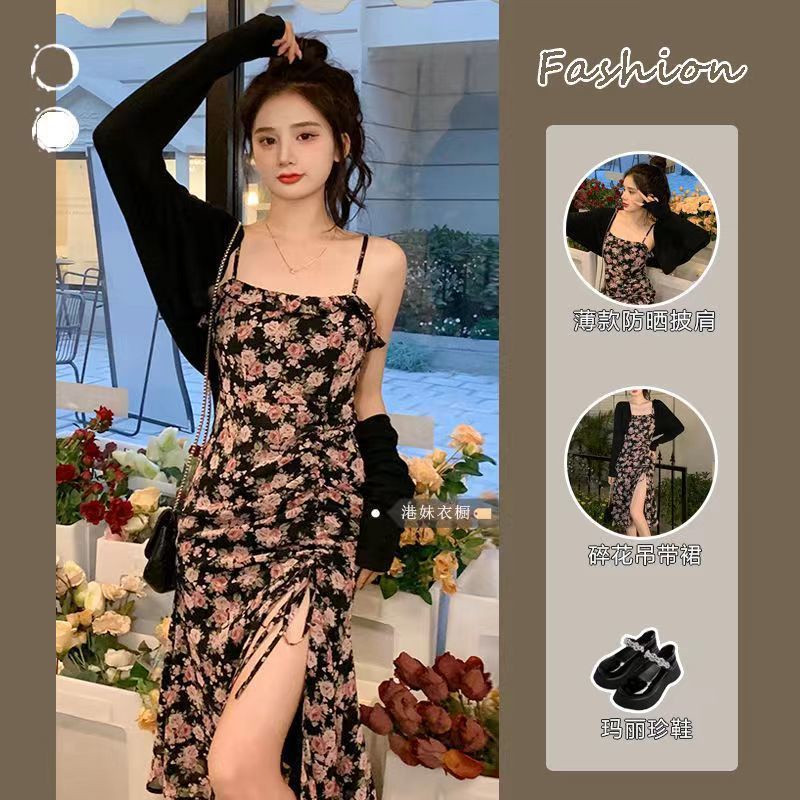 Đầm Hoa Hai Dây Xẻ Tà Ôm Dáng Mẫu Mới 2023 Kích Thước Lớn Phong Cách Mùa Hè Cho Nữ