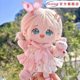 Búp bê nhồi bông cotton 20cm mặc quần áo cho bé gái