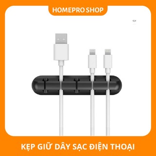 Kẹp dán cố định dây cáp, dây sạc điện thoại - mẫu 4 nút