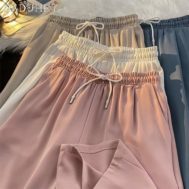 DaDuHey🔥 Men's Korean-Style Loose Casual Pants Trendy 2023 New All-Matching Pants Summer Thin Ice Silk Draping Jogger Pants