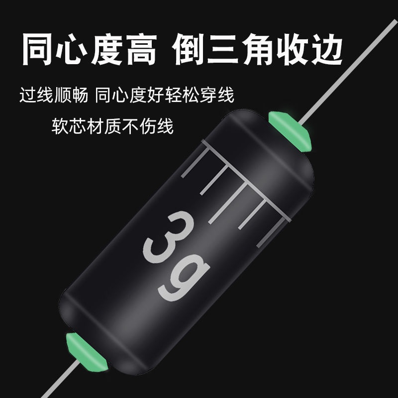 Hộp 50 Chì Câu Cá Chuyên Dụng Chất Lượng Cao