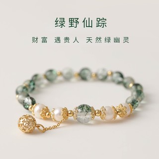 Vòng tay chuỗi hạt pha lê xanh lá tự nhiên may mắn thời trang mùa hè