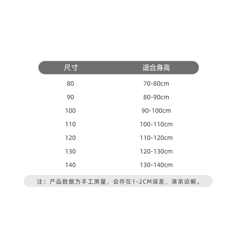 Bộ Quần Áo Thể Thao Tay Ngắn 90-160CM In Chữ Phong Cách Hàn Quốc Thời Trang Mùa Hè Cho Bé Trai Và Gái