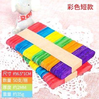 Que kem gỗ màu làm mô hình handmade