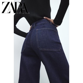 Zara Mới Nữ ZW Navy Pocket Patch Jeans