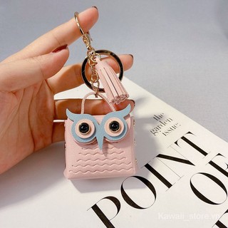 Hàng mới về móc khóa hình cú mèo phối tua rua dễ thương