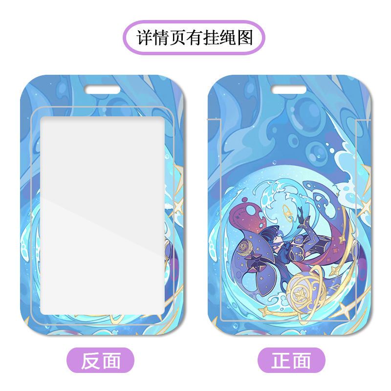 Ví Đựng Thẻ Họa Tiết Hoạt Hình Anime Genshin Impact Zhongli Kunikuzushhi Hutao Phiên Bản Mới Cho Học Sinh Giá Đỡ