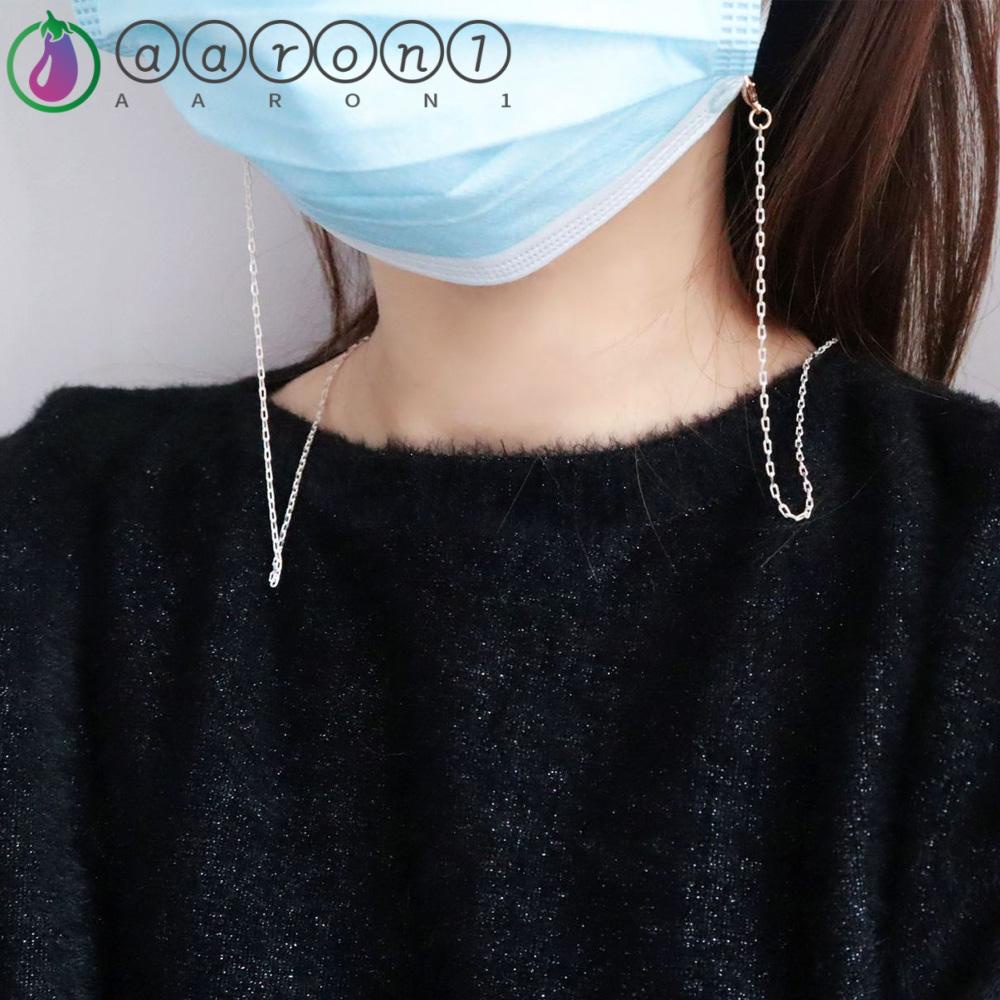 Dây đeo mắt kính AARON1 bằng kim loại chống trượt chống mất thời trang cho nam và nữ