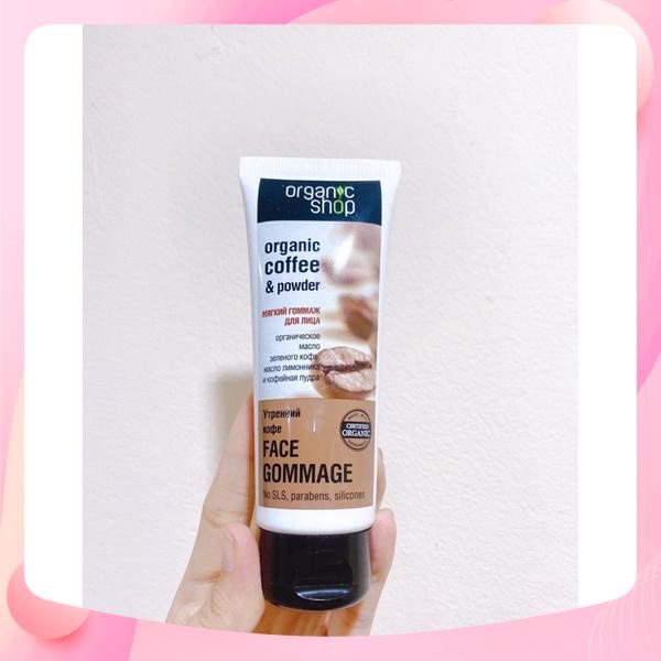 Tẩy tế bào chết coffee dành cho mặt