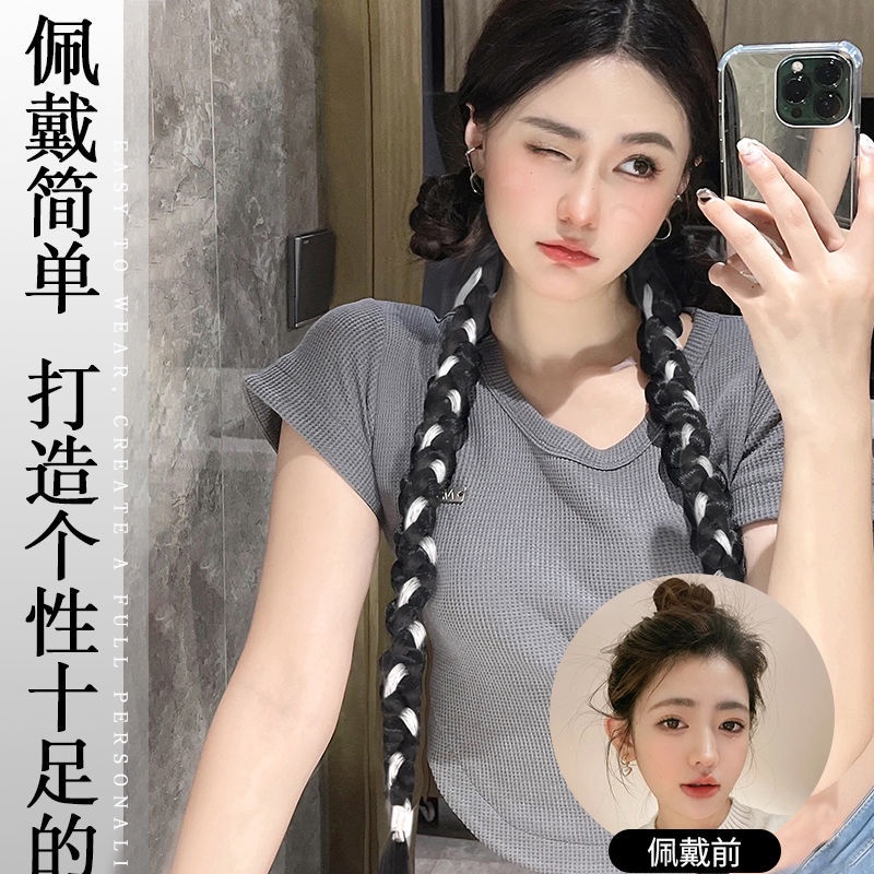 Tóc giả thắt bím MISS FANCY bằng sợi bạc kiểu 2 bên thời trang dài 60cm