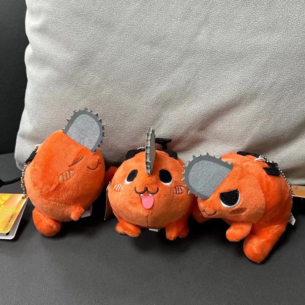 Móc Khóa Hình Nhân Vật Pochita Denji Aki Power Nhồi Bông Đáng Yêu