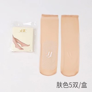Vớ Lụa Mỏng Chống Trượt Thời Trang Mùa Hè Cho Nữ