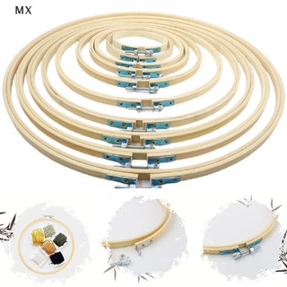 Bộ Khung Thêu Bằng Tre mingxuan2